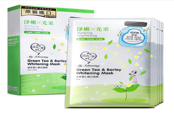 我的心機(jī)面膜