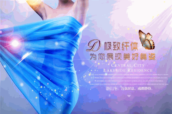 木子美容瘦身養(yǎng)生館