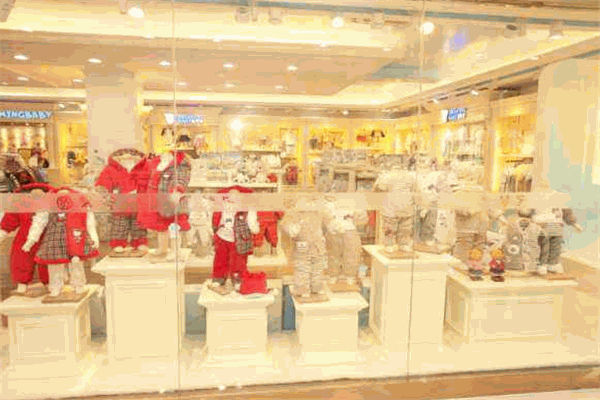 樂兒悠悠孕嬰童服飾