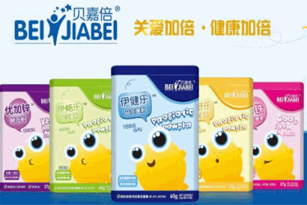 貝嘉倍嬰兒食品