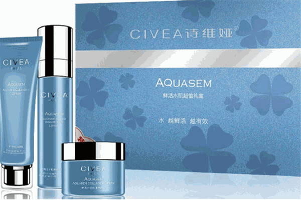 詩(shī)維婭化妝品