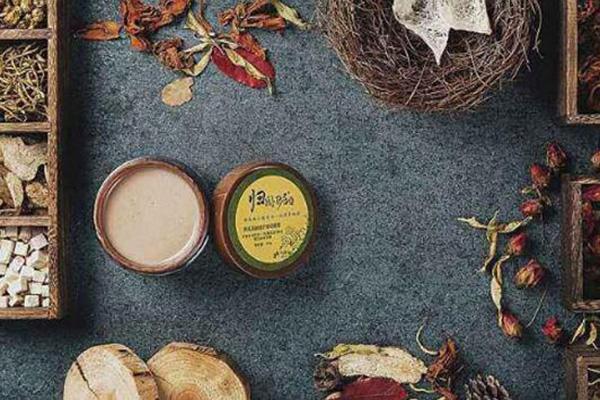 歸園田居化妝品