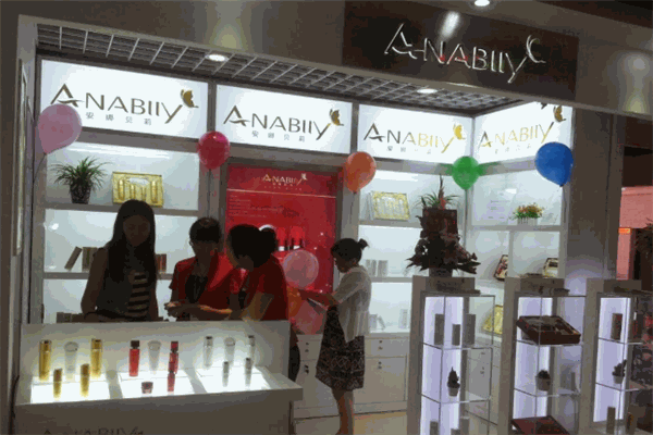 安娜貝莉化妝品