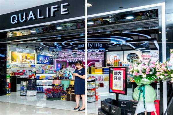 樂膚QUALIFE進口美妝