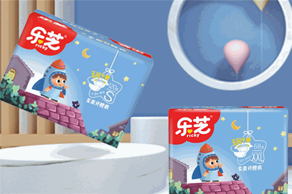 樂(lè)芝紙尿褲