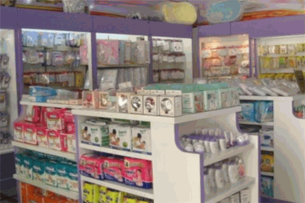 興華寶貝母嬰用品