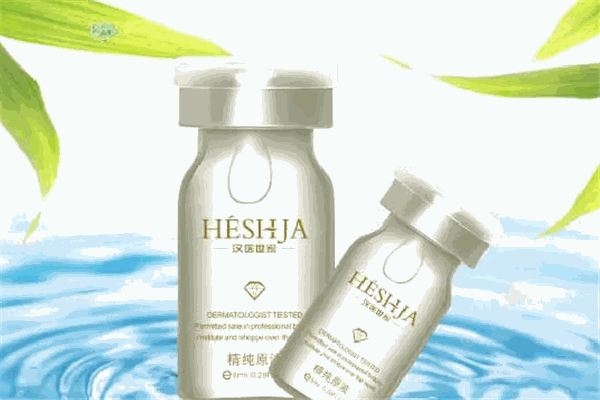 漢醫(yī)世家化妝品