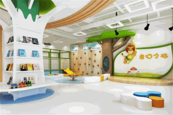 寶島貝貝早教中心