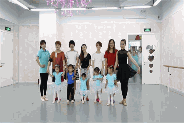 布凡國際教育中心