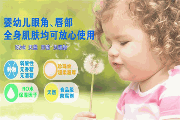 巴巴獅嬰兒用品