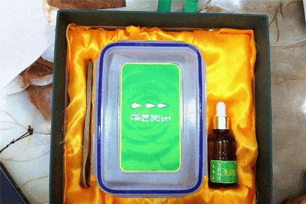 玉泥心經(jīng)泥灸