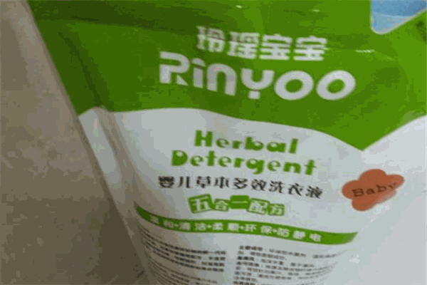 玲瑤嬰童洗護(hù)品