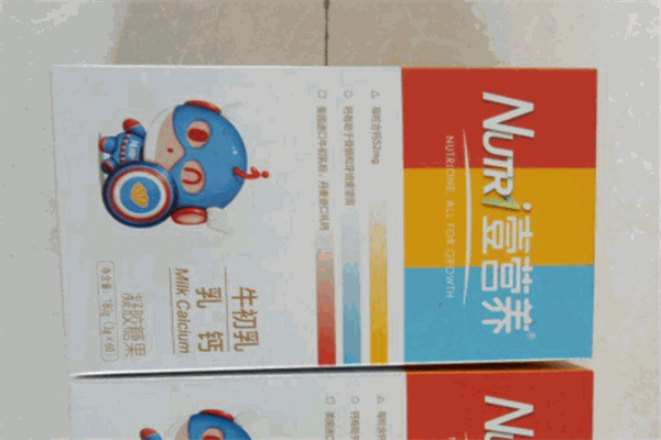 Nutri壹營養(yǎng)