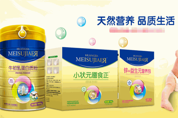 靨食正母嬰食品