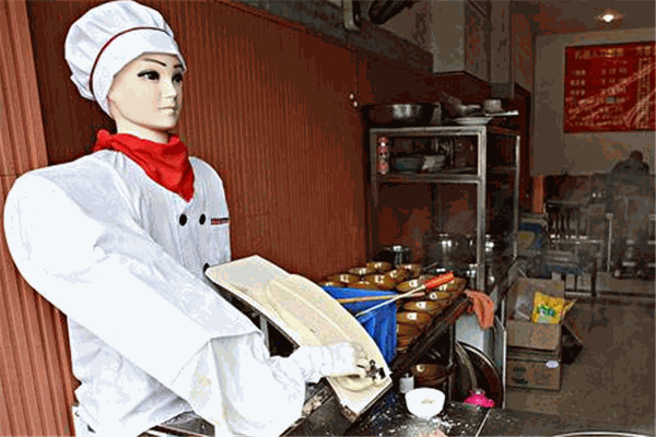 賽勞特刀削面機(jī)器人