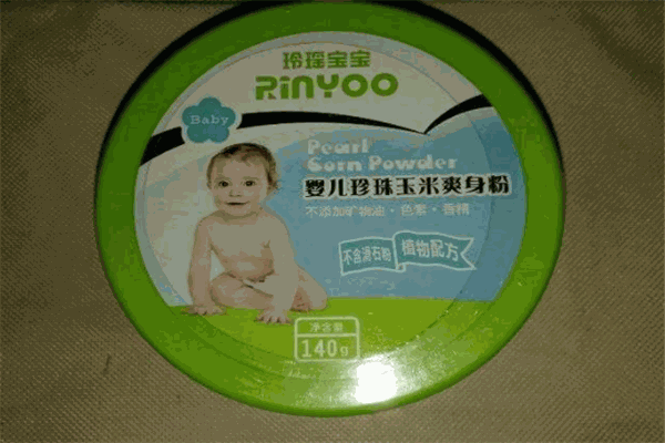 玲瑤嬰童洗護(hù)品