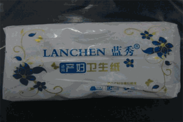 藍(lán)秀嬰兒用品