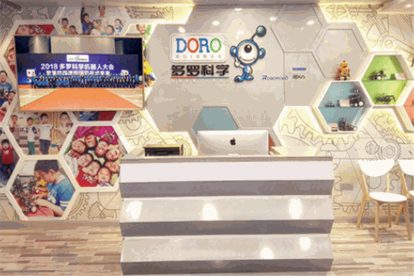 多羅科學(xué)機(jī)器人