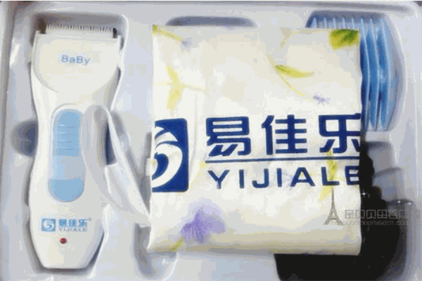 易佳樂嬰兒理發(fā)器