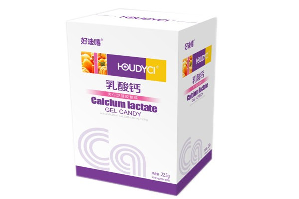 好迪嘻兒童營養(yǎng)品