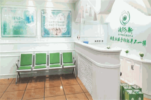 波阿斯視力康復(fù)