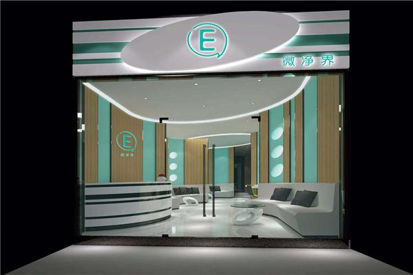 微凈界視力恢復(fù)