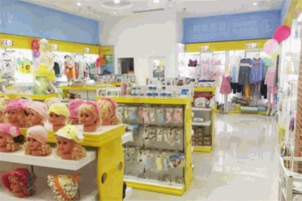 麗力象母嬰生活館