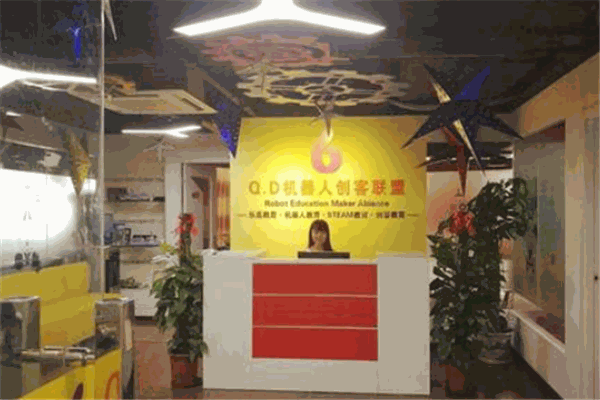 QD機(jī)器人創(chuàng)客聯(lián)盟