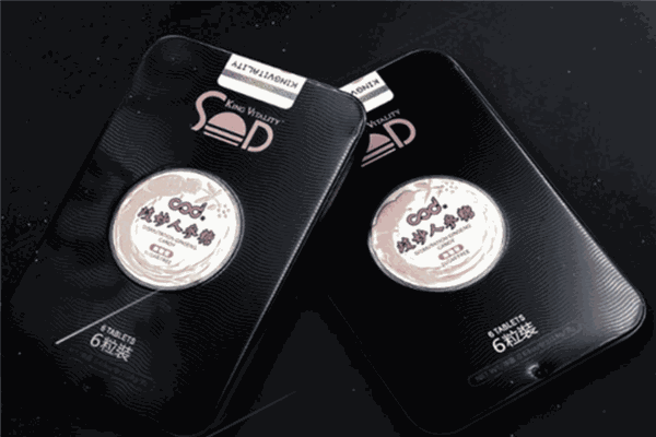 瑞達(dá)華創(chuàng)健康食品