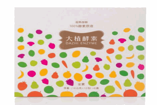 大植酵素