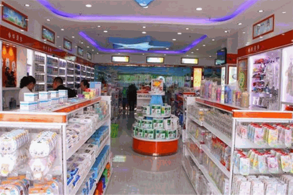 嬰語坊母嬰生活館