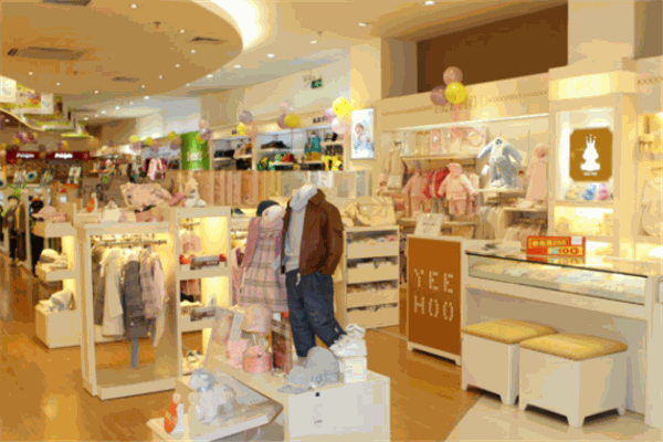 愛(ài)心佳貝母嬰生活館