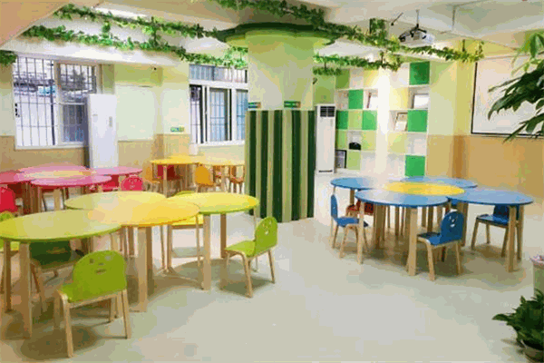 中天國際幼兒園