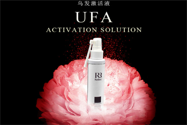 瑞貝可養(yǎng)生養(yǎng)發(fā)