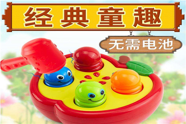 玩具堡兒童玩具