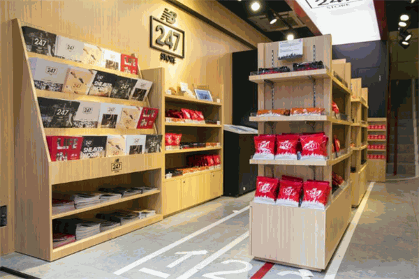 天樂(lè)園便利店