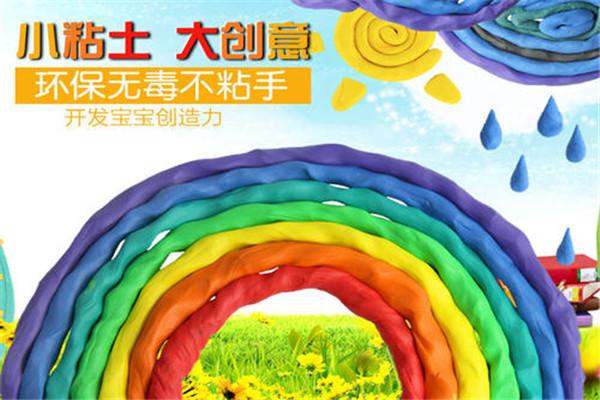 樂樂魚兒童玩具