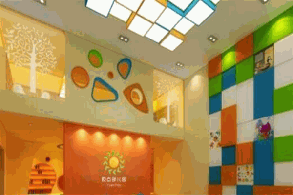 原點(diǎn)幼兒園