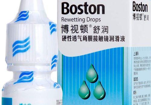 博視頓視力保健