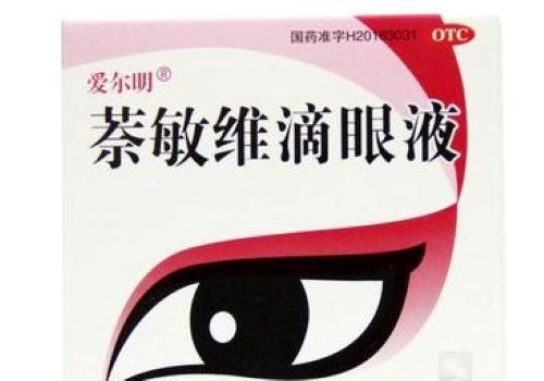 愛爾明視力保健