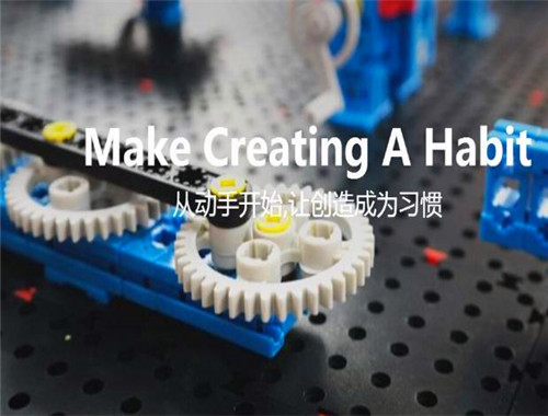 咔嗒爸爸機器人教育