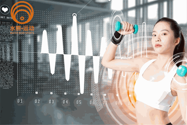 水熊運(yùn)動(dòng)共享健身