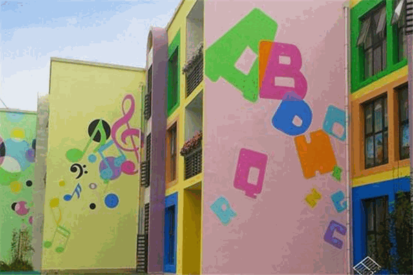 七彩星球國際藝術幼兒園