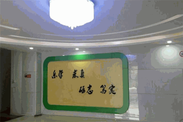 未來優(yōu)佳幼兒園