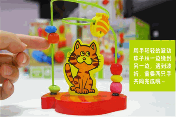 全家歡兒童玩具