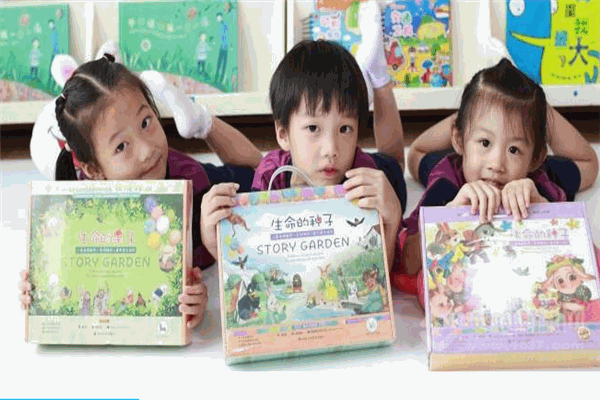 海麗達(dá)幼教中心