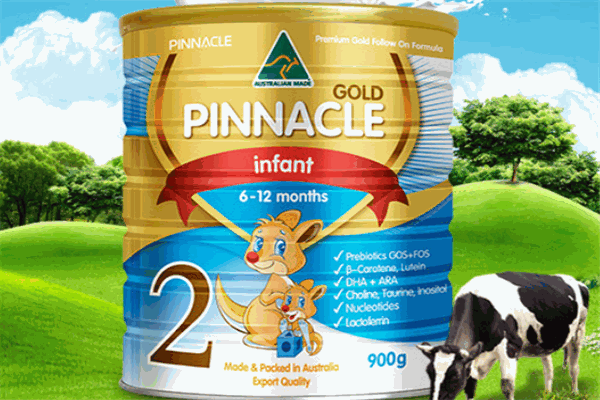 沛沛澳嬰幼兒奶粉