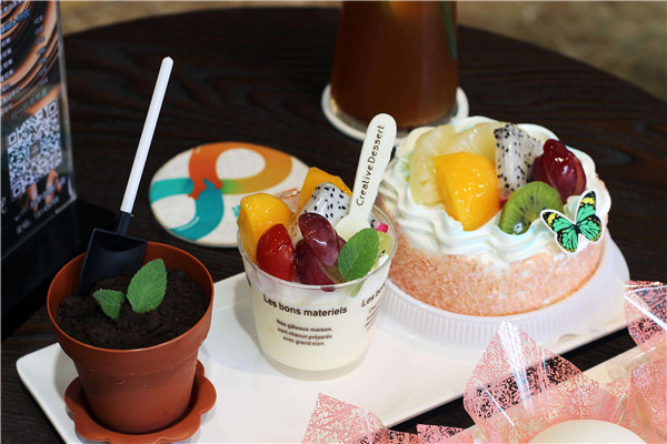 時(shí)光穗稻蛋糕