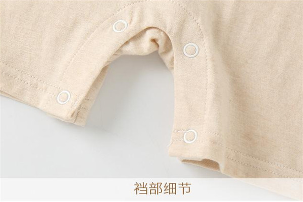 寶之吻母嬰用品