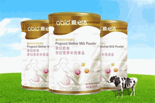 愛必達(dá)奶粉